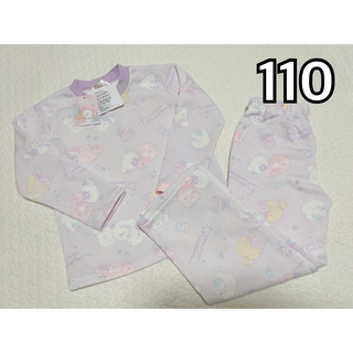 新品タグ付き　裏起毛キャラクターパジャマ(110)(パジャマ)