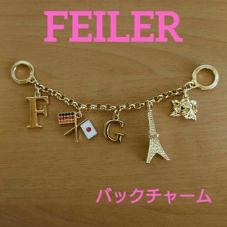 フェイラー(FEILER)の新品未使用 FEILER バックチャーム フェイラー 銀座店限定 オープン記念(その他)