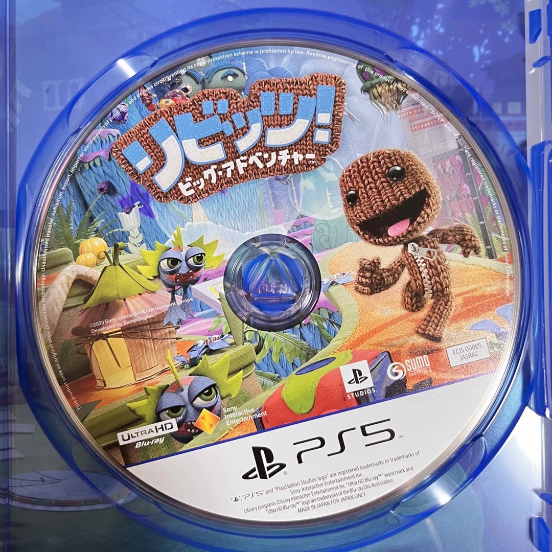 PlayStation(プレイステーション)のリビッツ！ ビッグ・アドベンチャー　PS5 エンタメ/ホビーのゲームソフト/ゲーム機本体(家庭用ゲームソフト)の商品写真