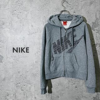 ナイキ(NIKE)の【人気カラー】ナイキ パーカー フーディー ジップアップ グレー スウェット S(パーカー)