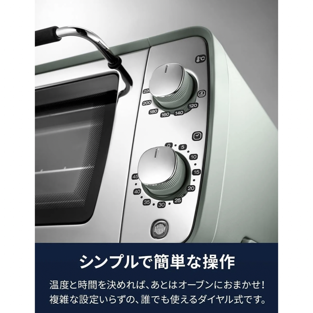 DeLonghi(デロンギ)の未開封★デロンギ ディスティンタ・ペルラ コレクション オーブン＆トースター スマホ/家電/カメラの調理家電(調理機器)の商品写真