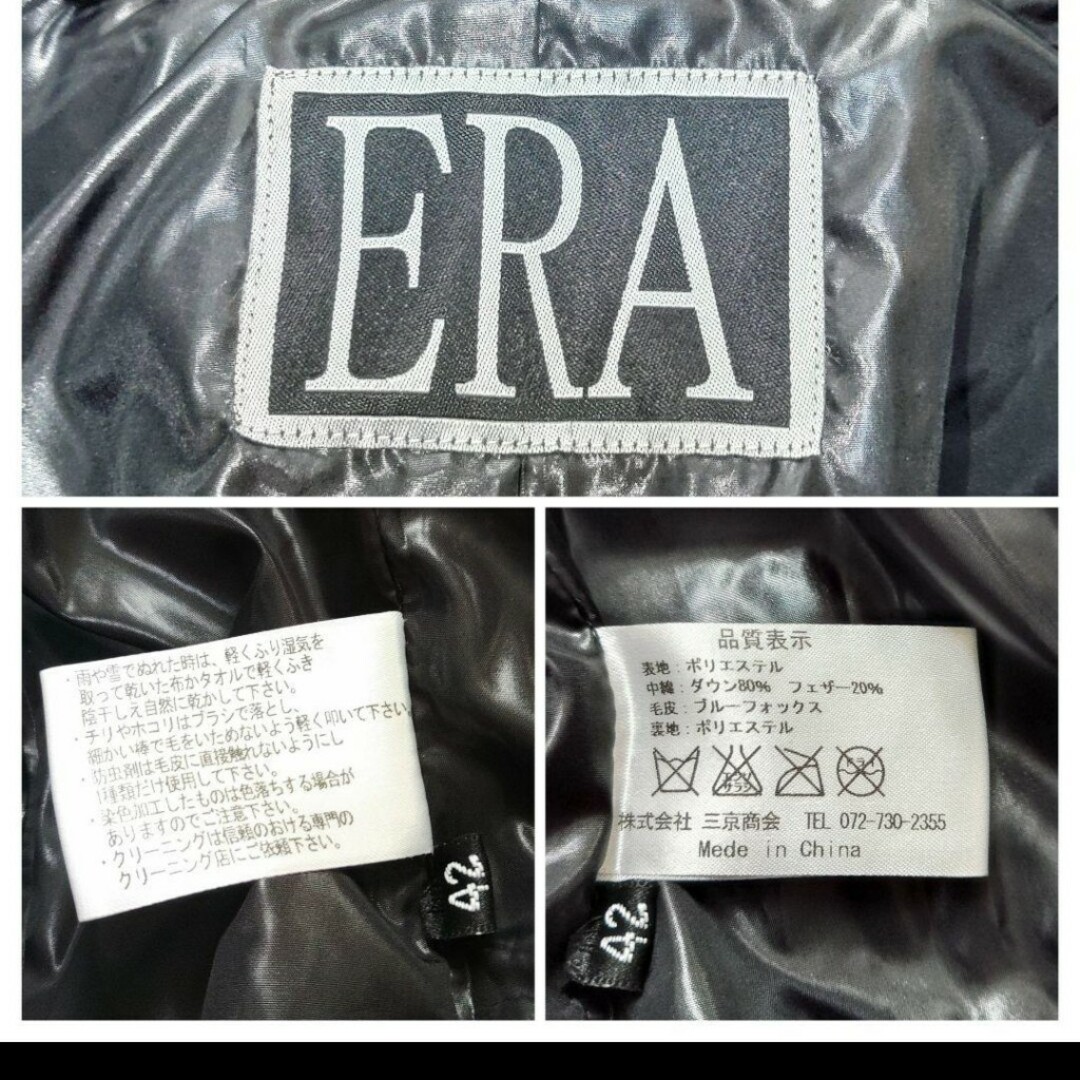 ✨ERA★三京商会★レディース★ダウンジャケット★ダウン80%★size42 レディースのジャケット/アウター(ダウンジャケット)の商品写真