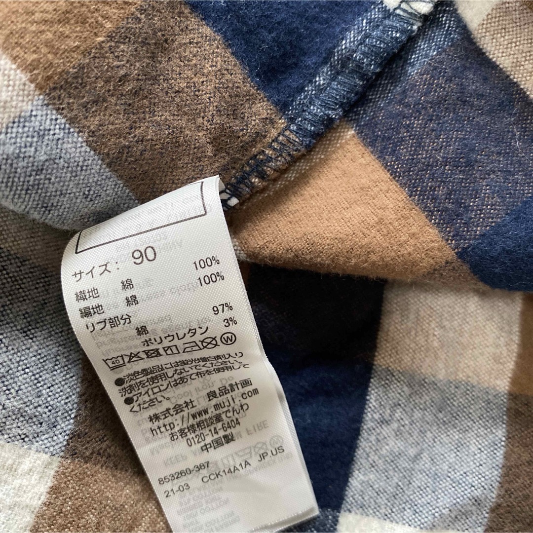 MUJI (無印良品)(ムジルシリョウヒン)のワンピース キッズ/ベビー/マタニティのキッズ服女の子用(90cm~)(ワンピース)の商品写真