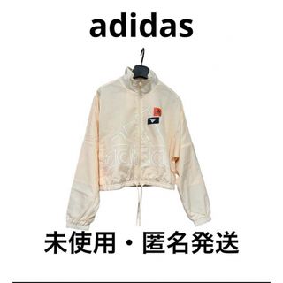 アディダス(adidas)のadidas ショート丈　ウインドブレーカー　くすみピンク(ナイロンジャケット)