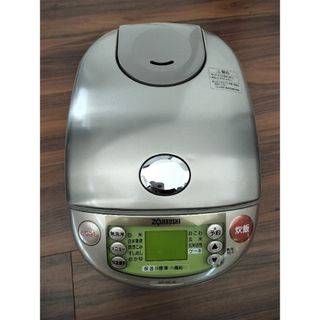 象印 - ZOJIRUSHI CV-ER30-CL 3.0L ライトベージュの通販 by ...