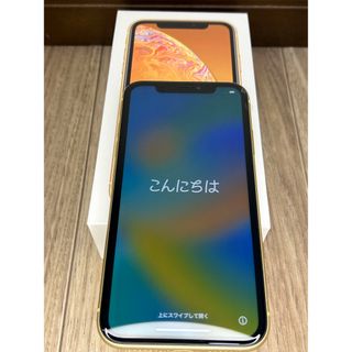 アイフォーン(iPhone)のApple  iPhone  iPhone XR 64GB(スマートフォン本体)