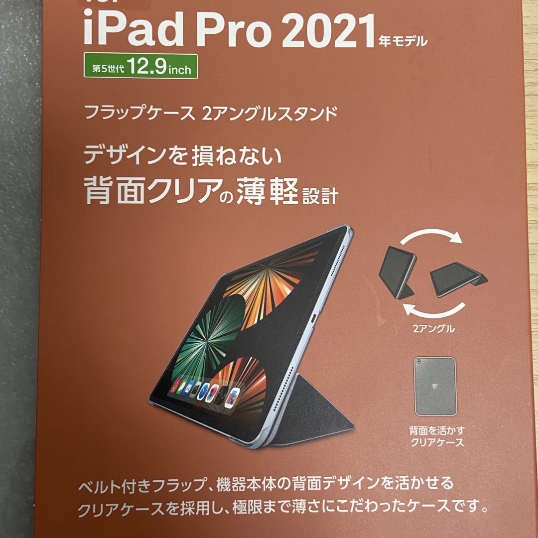 ELECOM(エレコム)のiPad Pro 12.9inch第5世代 手帳型 背面クリア 2アングル 黒 スマホ/家電/カメラのスマホアクセサリー(iPadケース)の商品写真