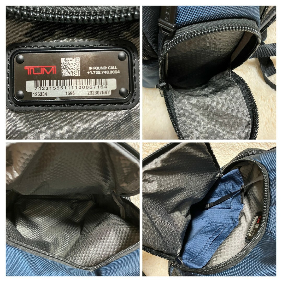 TUMI(トゥミ)の極美品★TUMI★バックパック ALPHA BRAVO 232307NVY メンズのバッグ(バッグパック/リュック)の商品写真