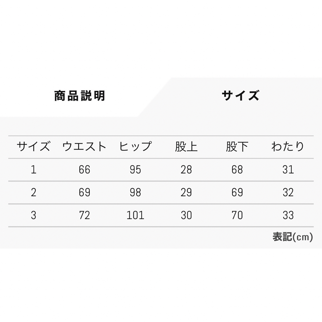 UNITED TOKYO(ユナイテッドトウキョウ)のユナイテッドトウキョウ  リネンライク セットアップ ネイビー レディースのレディース その他(セット/コーデ)の商品写真