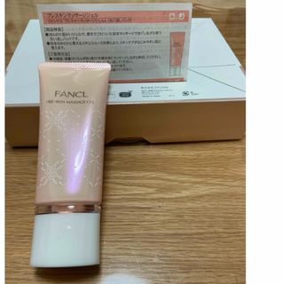 ファンケル(FANCL)の⭐︎再々値下げ⭐︎FANCL プレスキンマッサージジェル(パック/フェイスマスク)