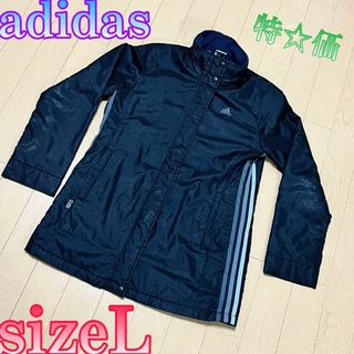 アディダス(adidas)の♐超特価♐人気♐　adidas　レディース　ジャンパー　サイズL ブラック(ナイロンジャケット)