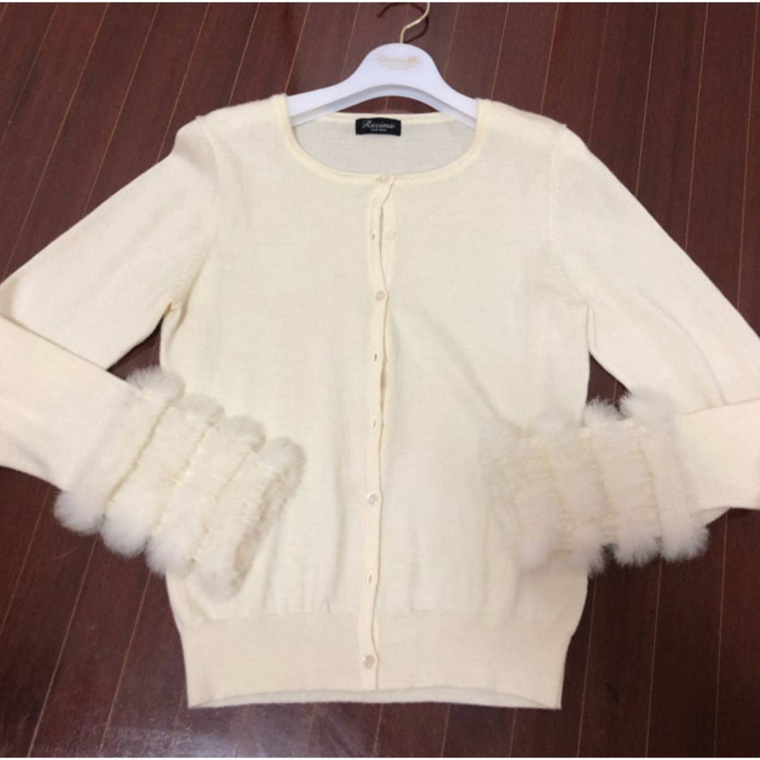 リッチミー♡ホワイトニット ファー カーデ Riccimie New York | フリマアプリ ラクマ