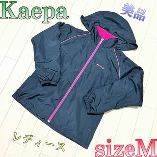 Kaepa - ♐超特価♐人気♐　Kaepa　レディース　ジャンパー　サイズM ブラック