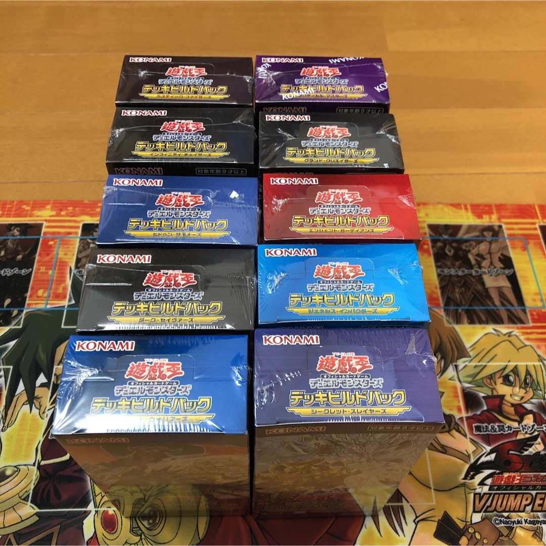 トレーディングカード遊戯王 インフィニティ･チェイサーズ 4box 未開封