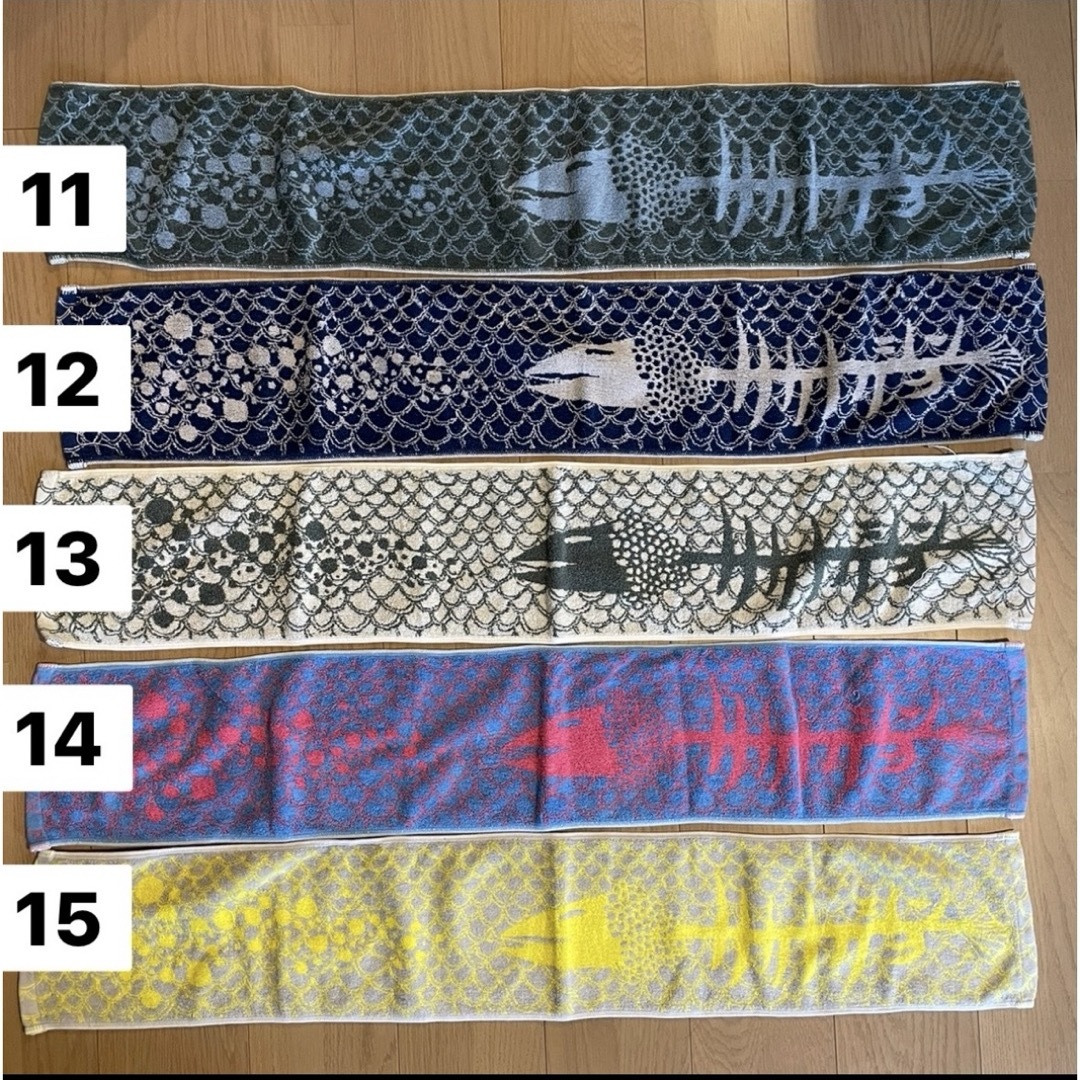 [専用] 2、4番 その他のその他(その他)の商品写真