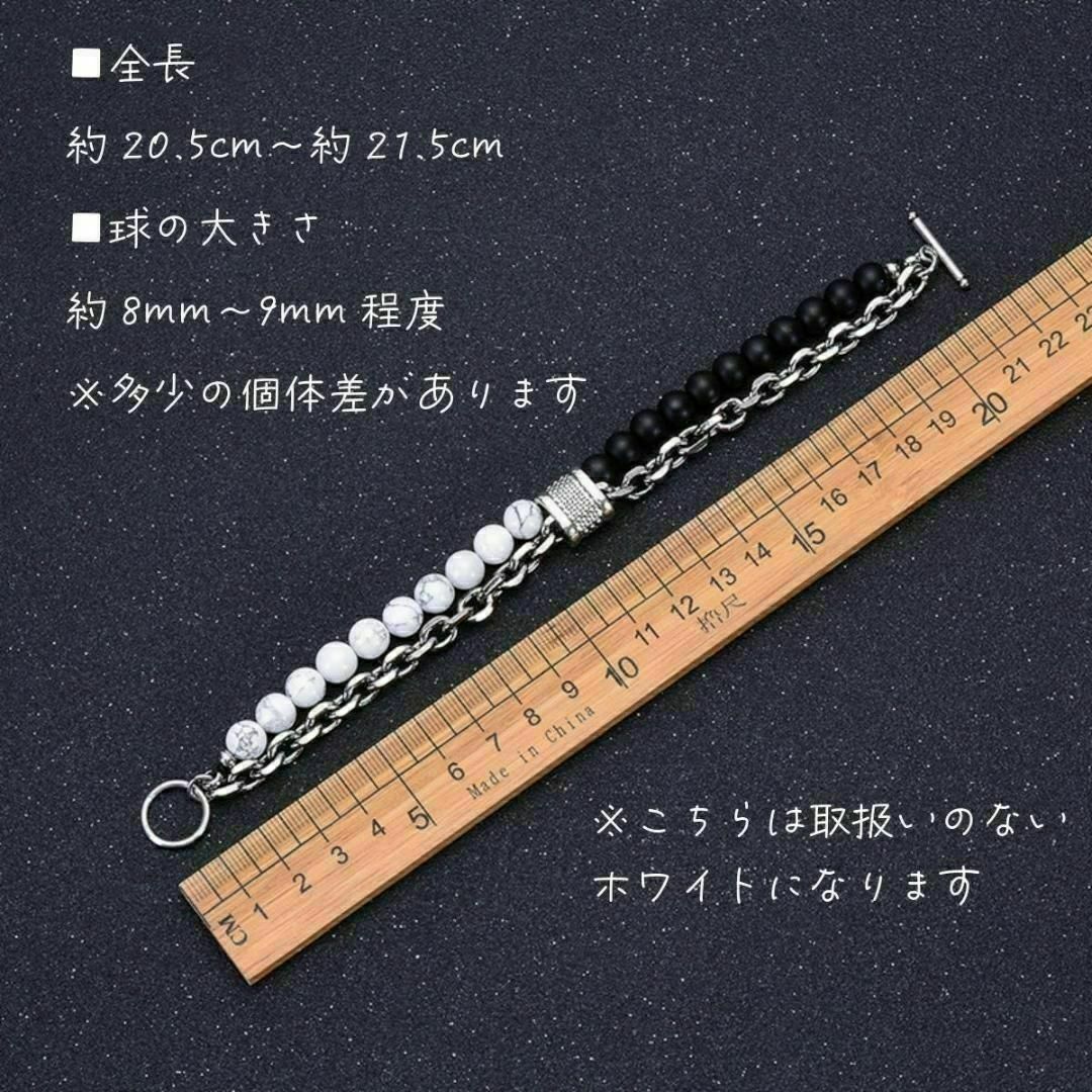 グレー　マップストーン　韓国　ブラック　ブレスレット　数珠　チェーン　バングル メンズのアクセサリー(ブレスレット)の商品写真