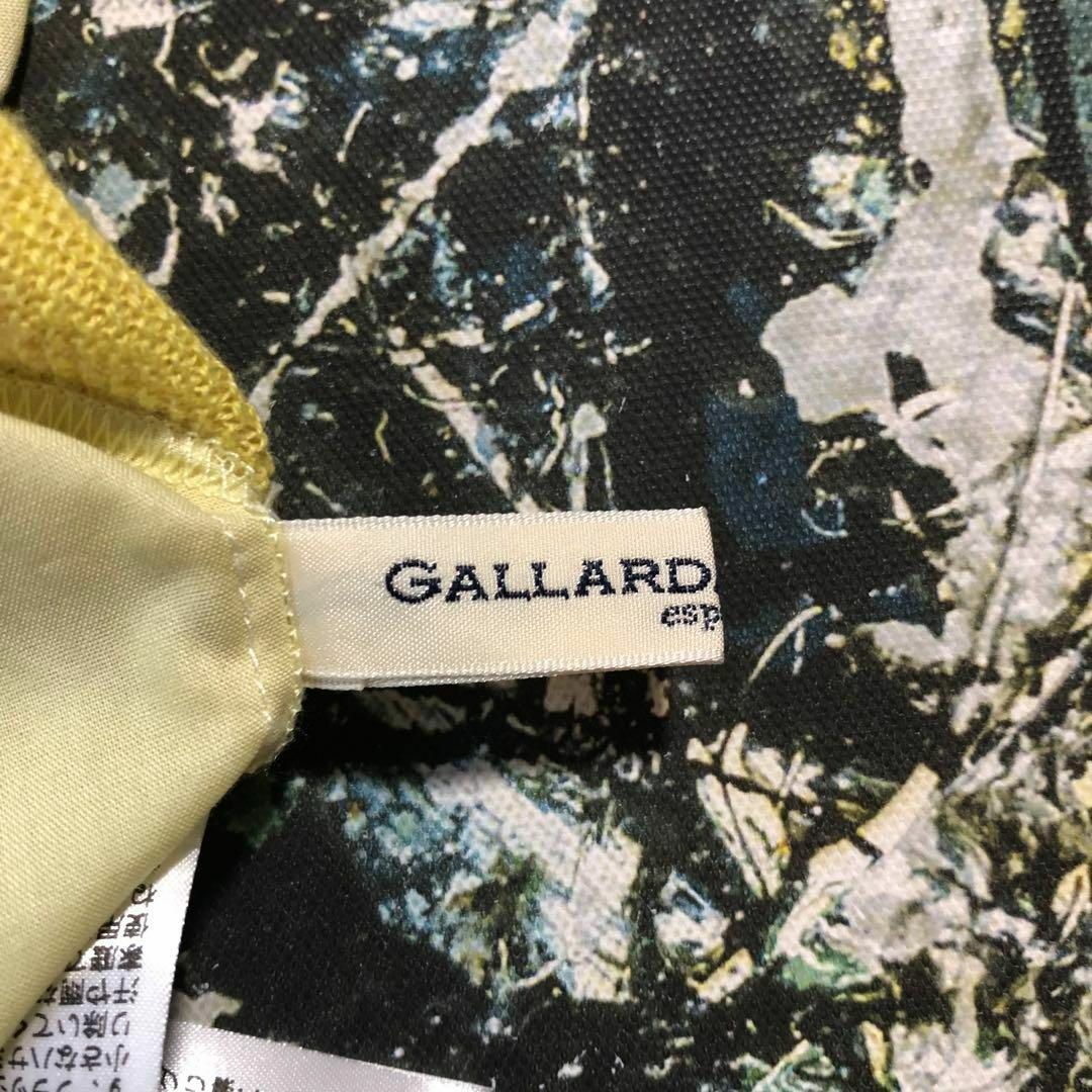 GALLARDA GALANTE(ガリャルダガランテ)のガリャルダガランテ-GALLARDAGALANTE-ニットブラウス レディースのトップス(ニット/セーター)の商品写真