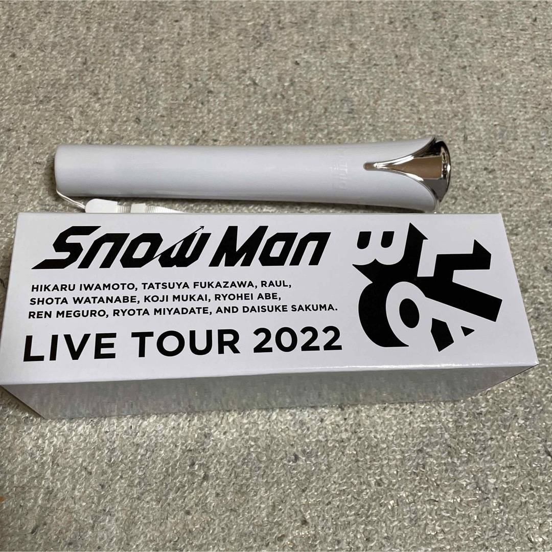 SnowMan オリジナルペンライト 2点セット まとめ売り | フリマアプリ ラクマ