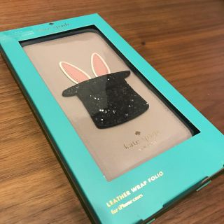 ケイトスペードニューヨーク(kate spade new york)のセール★新品未使用★Kate Spade iPhone 7 ケース(iPhoneケース)