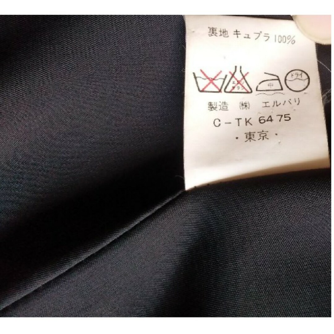 エルバリ♡日本製♡毛＆アンゴラ♡黒色♡極暖♡ノーカラー♡ピーコート❤ レディースのジャケット/アウター(ピーコート)の商品写真