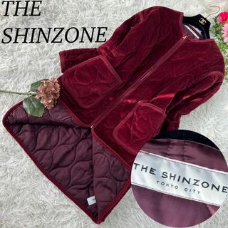 シンゾーン ロングコート(レディース)の通販 100点以上 | Shinzoneの