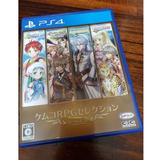 プレイステーション4(PlayStation4)のケムコRPGセレクション Vol.3(家庭用ゲームソフト)