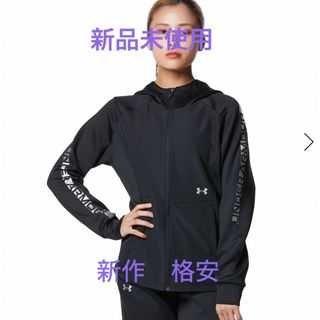 アンダーアーマー(UNDER ARMOUR)のアンダーアーマー　レディースＭ　UAハイブリッドニット フルジップ フーディー(その他)