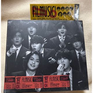 ヘイセイジャンプ(Hey! Say! JUMP)のしおぴ様専用　FILMUSIC！（初回限定盤2／DVD付）(ポップス/ロック(邦楽))