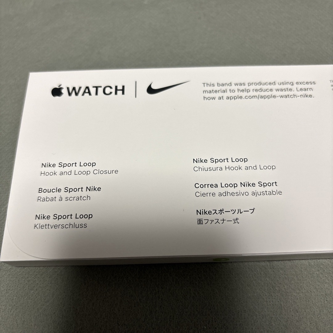 Apple(アップル)のNike スポーツループ 黒青(apple watch用 バンド) メンズの時計(腕時計(デジタル))の商品写真