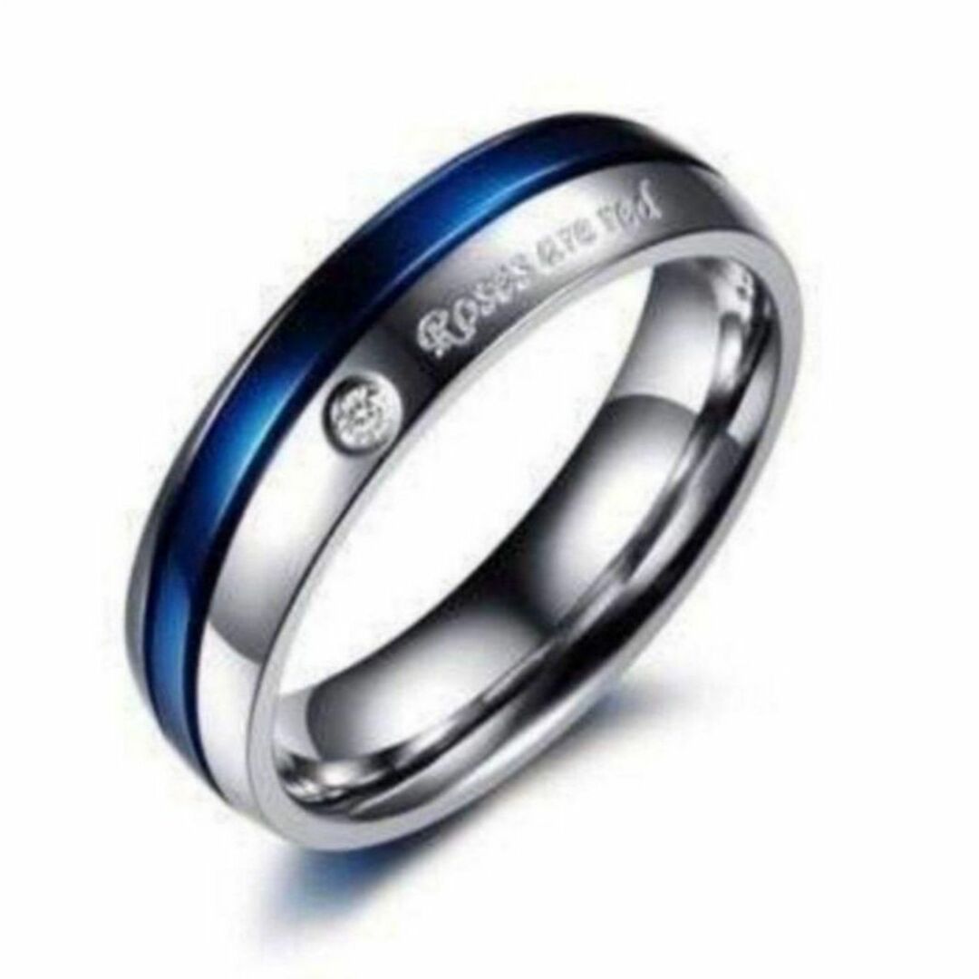 【SALE】リング メンズ シルバー ブルー ステンレス 青 銀 指輪 20号 メンズのアクセサリー(リング(指輪))の商品写真