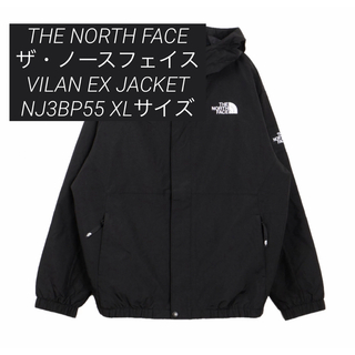 ザノースフェイス(THE NORTH FACE)のノースフェイス  VILAN EX JACKET  NJ3BP55J XL(マウンテンパーカー)