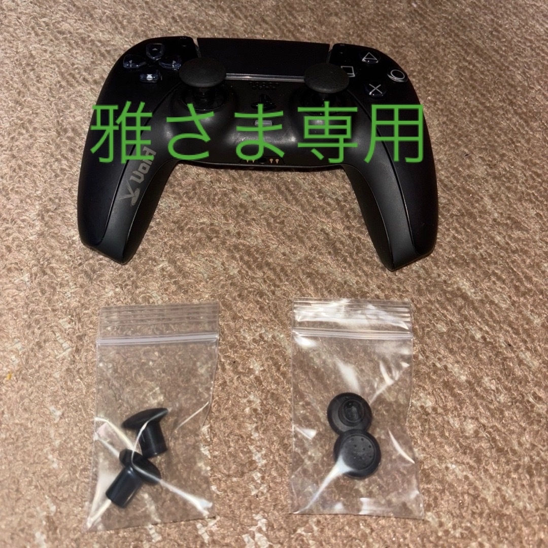 Plantation(プランテーション)のPS5 ※ジャンク品※ボイドゲーミング　カスタムコントローラー エンタメ/ホビーのゲームソフト/ゲーム機本体(その他)の商品写真