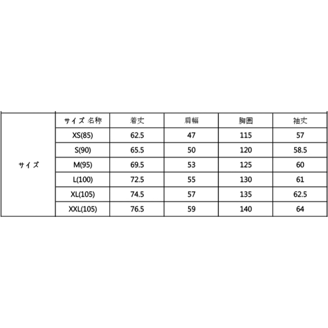 THE NORTH FACE(ザノースフェイス)のノースフェイス  VILAN EX JACKET  NJ3BP55J L メンズのジャケット/アウター(マウンテンパーカー)の商品写真