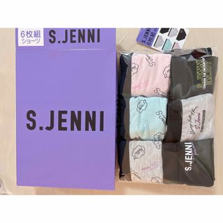 ジェニィ(JENNI)のショーツ　150 女の子　ジェニー(下着)