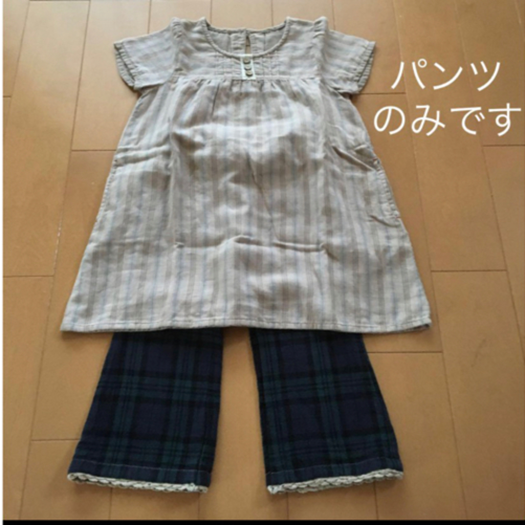 FELISSIMO(フェリシモ)のFELISSIMO  フェリシモ　パンツ（90㎝）紺×緑 キッズ/ベビー/マタニティのキッズ服女の子用(90cm~)(パンツ/スパッツ)の商品写真