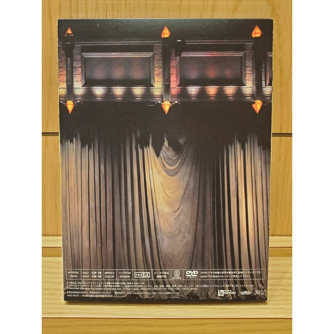 Mr.Children - Mr.Children ミスチル DVD 2枚組 TOUR 2011 SENSE Mr.Children - Mr.Children ミスチル DVD 2枚組 TOUR 2011 SENSE