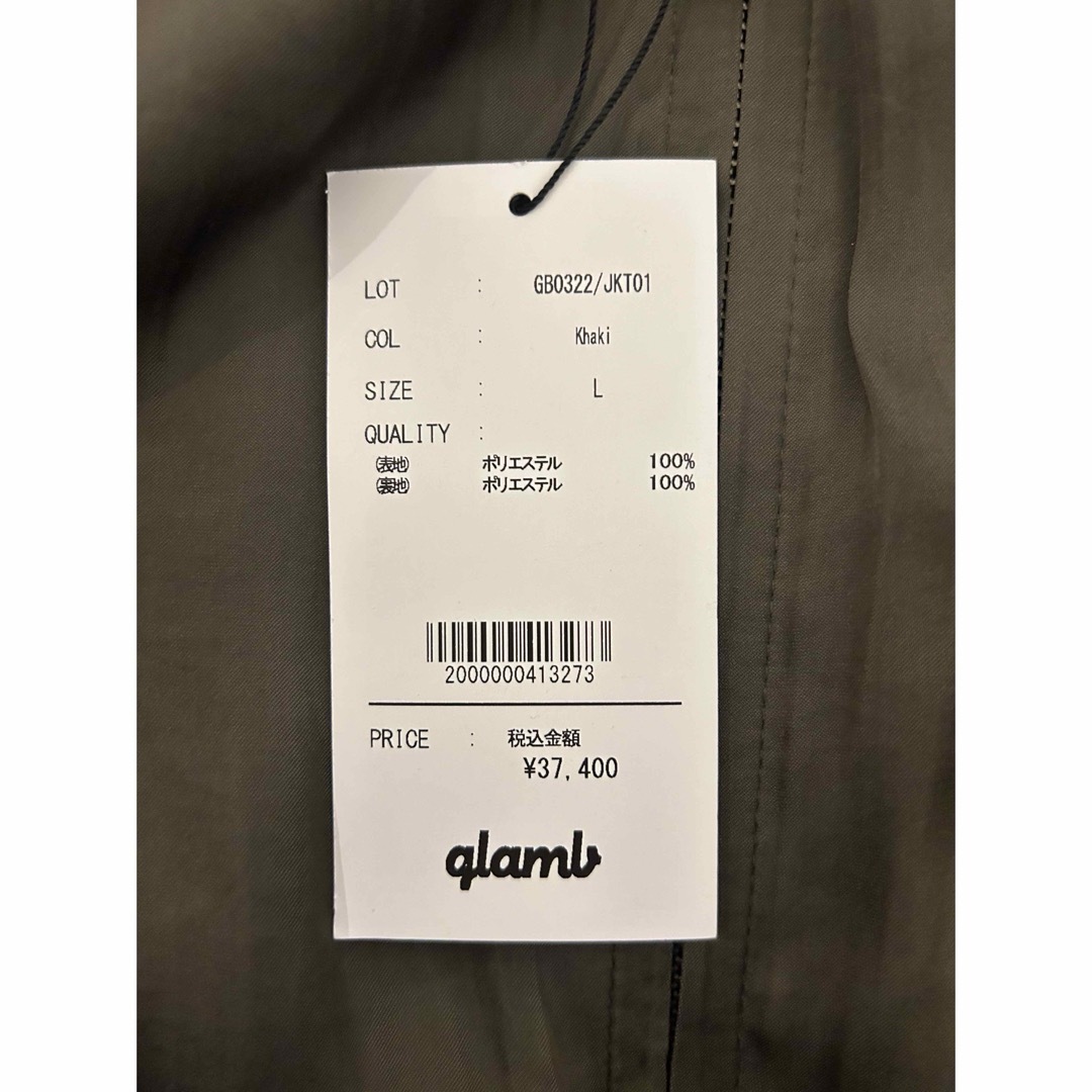 glamb(グラム)のglamb グラム　スカジャン メンズのジャケット/アウター(スカジャン)の商品写真