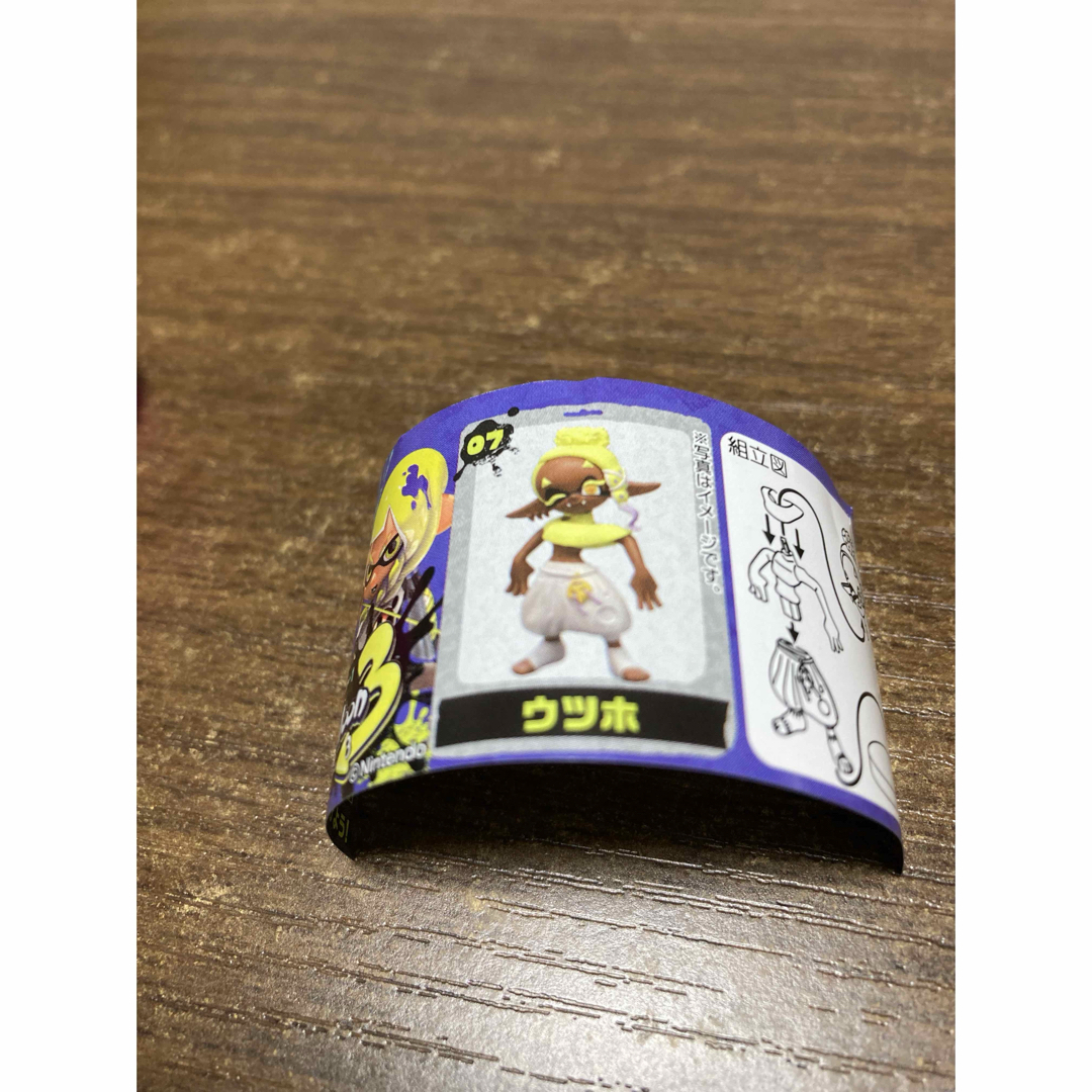 フルタ製菓(フルタセイカ)のチョコエッグ　スプラトゥーン3 ウツホ エンタメ/ホビーのフィギュア(ゲームキャラクター)の商品写真