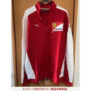 Ferrari - フェラーリ Ferrari ステアリング 本革ハンドル オブジェの