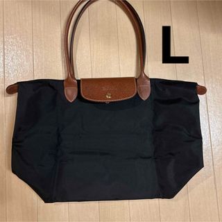 ロンシャン(LONGCHAMP)のプリアージュLブラック(トートバッグ)