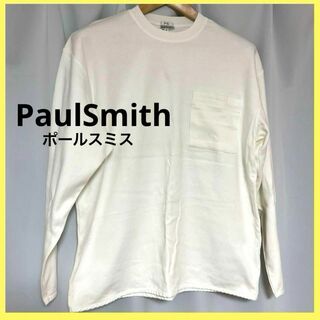 ポールスミス(Paul Smith)の【未使用】PaulSmith ポールスミス ロンT  白　フリーサイズ(Tシャツ/カットソー(七分/長袖))