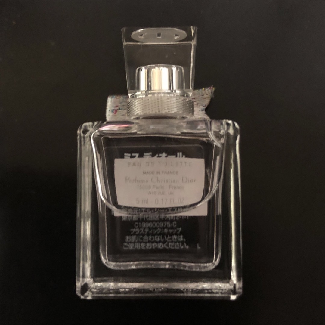 Christian Dior(クリスチャンディオール)のミスディオール   ブルーミングブーケ  オードゥトワレ  ミニチュアサイズ コスメ/美容の香水(香水(女性用))の商品写真