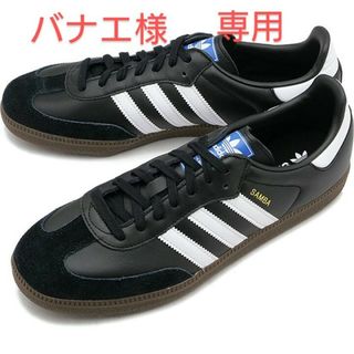 アディダス(adidas)のadidas SAMBA OG アディダス サンバ オリジナルス（中古）(スニーカー)