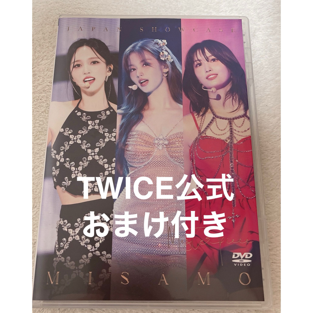 MISAMO DVD JAPAN SHOWCASE Masterpiece | フリマアプリ ラクマ