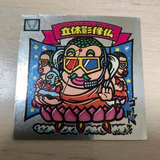 ビックリマン(bikkuriman（LOTTE）)の立体影像仏　ビックリマン　天使　2弾(ステッカー（シール）)