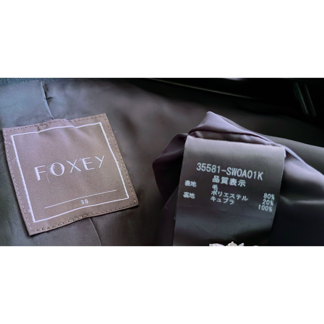 FOXEY(フォクシー)のFOXEY 22万円2020年CEREMONY SUITS 極美品38 Rene レディースのフォーマル/ドレス(スーツ)の商品写真