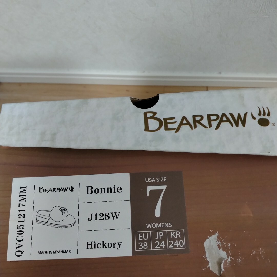 BEARPAW(ベアパウ)のベアパウ BEARPAW タッセル付シープスキンスリッポン レディースの靴/シューズ(スリッポン/モカシン)の商品写真