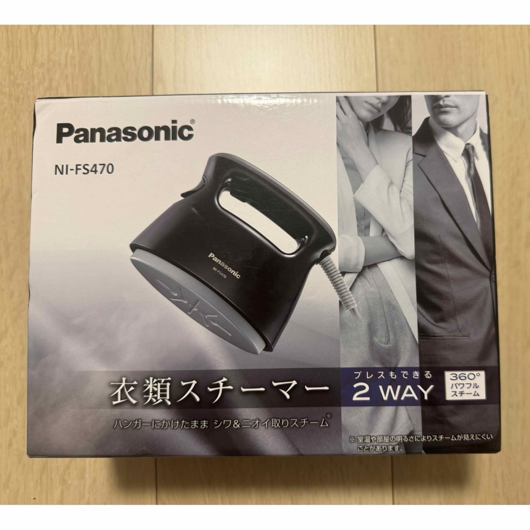 Panasonic(パナソニック)の衣類スチーマー ブラック NI-FS470-K(1台入) スマホ/家電/カメラの生活家電(その他)の商品写真