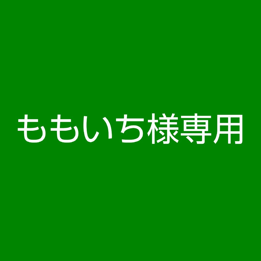 【送料無料】ジブリの大博覧会 愛知会場限定品 クリアファイル&ポストカードセット エンタメ/ホビーのアニメグッズ(クリアファイル)の商品写真