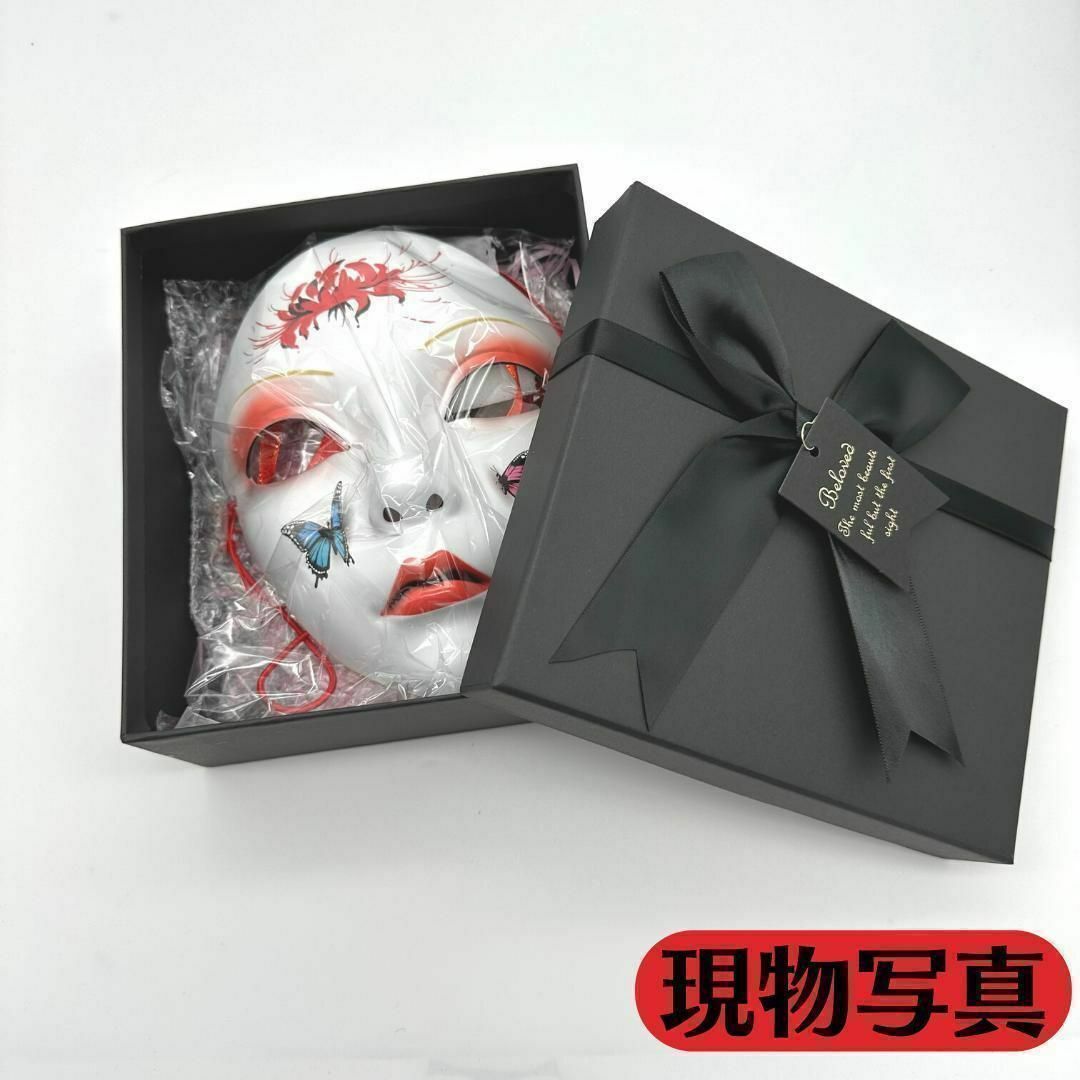 仮面　フルフェイスマスク　中華風マスク　仮装パーティ　ハロウィン　箱付き エンタメ/ホビーのコスプレ(小道具)の商品写真